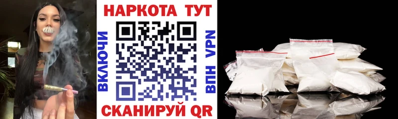 Сколько стоит Беломорск ГАШИШ  МАРИХУАНА  Alpha-PVP  Меф мяу мяу  COCAIN 