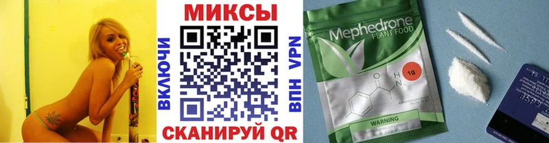 Бутират Butirat даркнет наркотические препараты Беломорск закладки