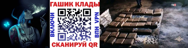 Гашиш 40% ТГК Беломорск