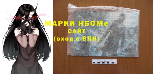 круглые Алексеевка