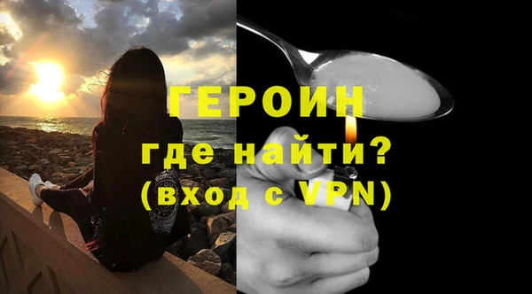 Альфа ПВП Абинск