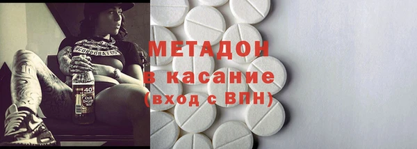 COCAINE Алзамай