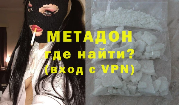 индика Абаза