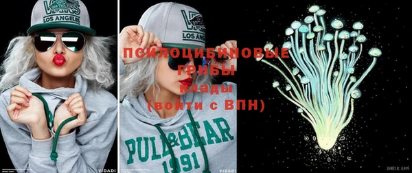 COCAINE Алзамай