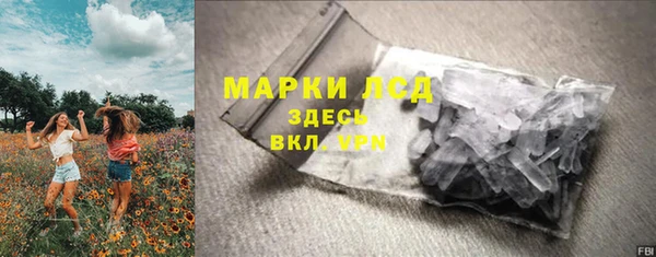 круглые Алексеевка