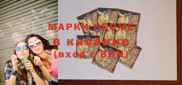 круглые Алексеевка