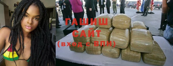 круглые Алексеевка