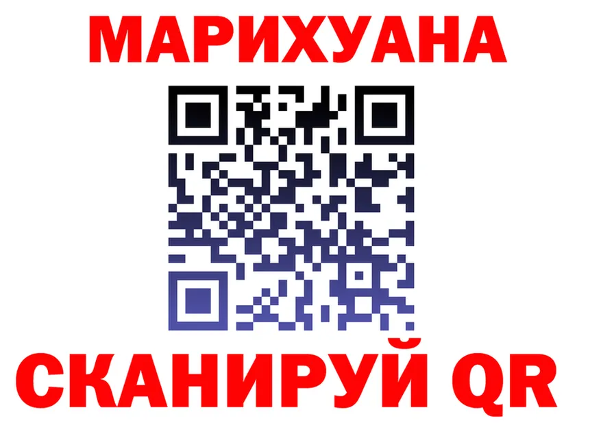 КОКАИН VHQ зеркало shop KRAKEN Беломорск